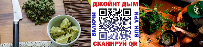 кракен ТОР  Кувшиново  Cannafood конопля 