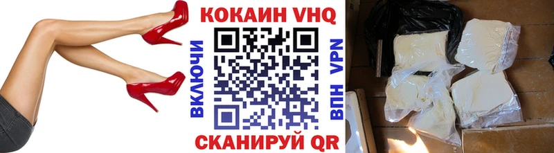 КОКАИН Эквадор  blacksprut ссылки  Кувшиново 