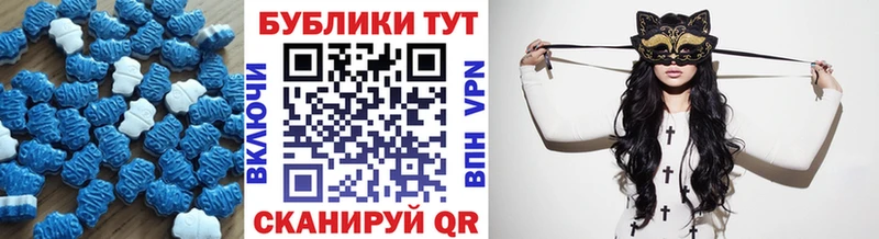 Ecstasy 99%  Кувшиново 
