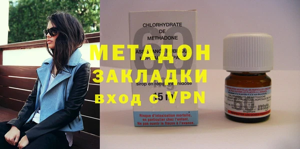 apvp Балабаново