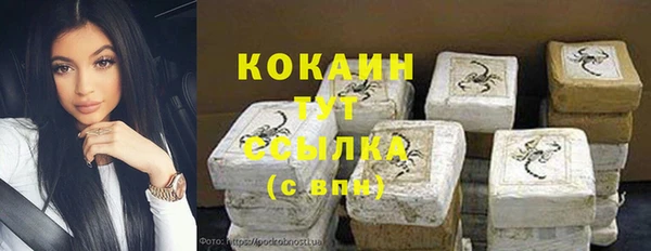 СК Баксан