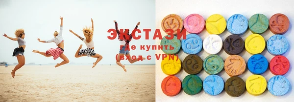 2c-b Гусь-Хрустальный