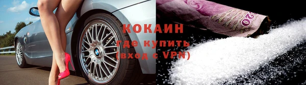гидропоника Балахна