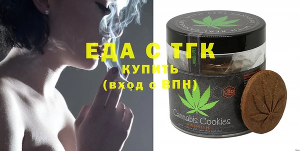 apvp Балабаново