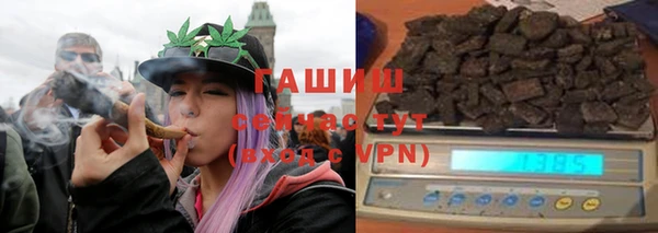 гидропоника Балахна