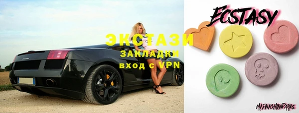 СК Баксан
