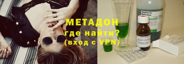 гидропоника Балахна