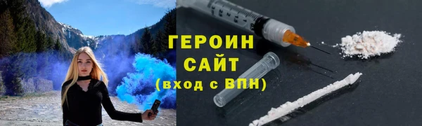 СК Баксан