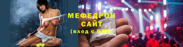 apvp Балабаново