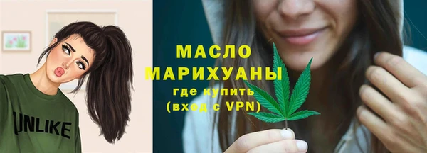 СК Баксан