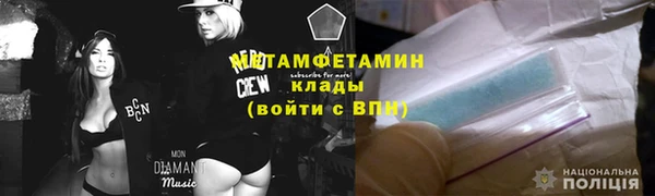 СК Баксан
