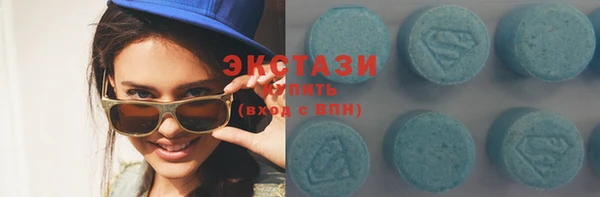 apvp Балабаново