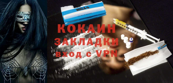 гидропоника Балахна