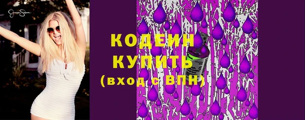 СК Баксан