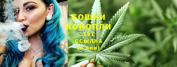 каннабис Елабуга