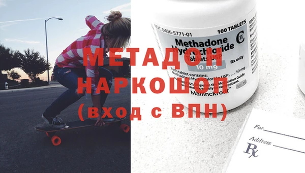 apvp Балабаново
