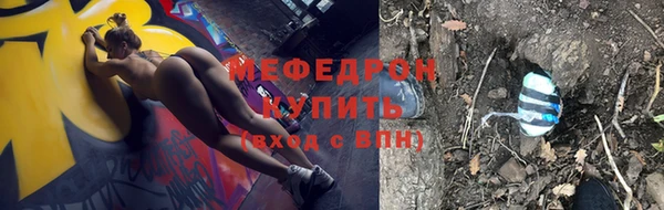 СК Баксан