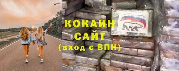 СК Баксан