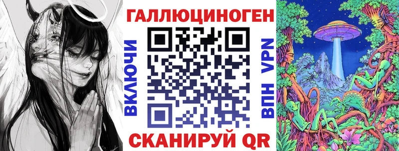 что такое   Кувшиново  Псилоцибиновые грибы прущие грибы 